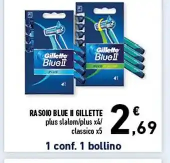 Conad City RA SOIO BLUE GILLETTE x 5 offerta