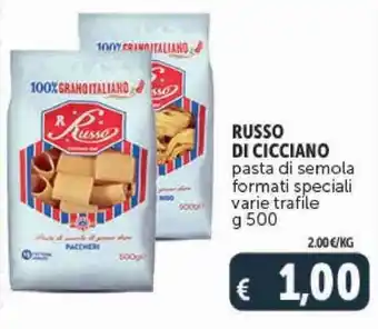 Deco Supermercati RUSSO DI CICCIANO pasta di semola formati speciali varie trafile g 500 offerta