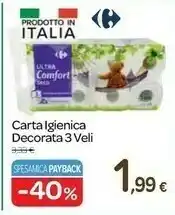 Carrefour Comfort Carta Igienica Decorata 3 Veli offerta