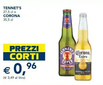 Corona - Corona Extra 355 G(ml)