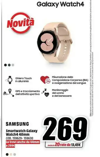 MediaWorld Dell Galaxy Watch offerta