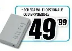 MediaWorld Daikin BRP069B45 Accessorio Per Aria Condizionata offerta