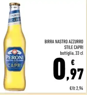 Conad Superstore BIRRA NASTRO AZZURRO STILE CAPRI bottiglia, 33 cl offerta