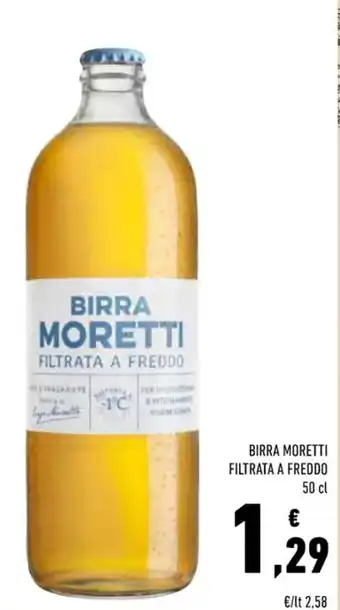 Conad Superstore BIRRA MORETTI FILTRATA A FREDDO 50 cl offerta