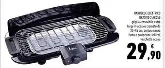 Conad Superstore BARBECUE ELETTRICO BRASITO 2 ARDES offerta