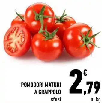 Conad Valsoia lo spalmabile 100% vegetale offerta