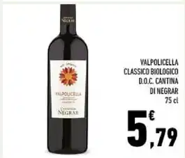 Conad Cantina di negrar valpolicella classico biologico d.o.c. offerta