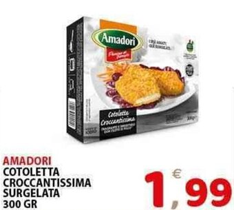 AMADORI COTOLETTA CROCCANTISSIMA SURGELATA 300 GR