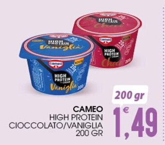 SpesAmica CAMEO HIGH PROTEIN CIOCCOLATO/VANIGLIA 200 gr offerta