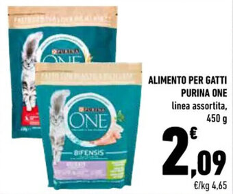 Conad ALIMENTO PER GATTI PURINA ONE linea assortita, 450 g offerta