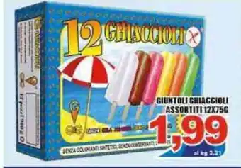 Giuntoli Criaccioli Assortiti 12x75g