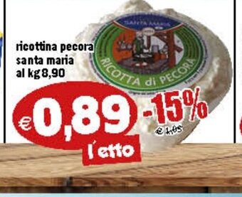 Il Castoro Supermercati ricottina pecora santa maria offerta