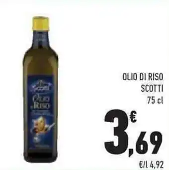 Conad OLIO DI RISO SCOTTI 75 cl offerta