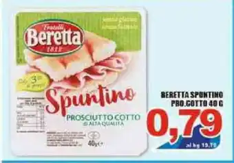 Sacoph Beretta Spuntino Prosciutto Cotto 40g offerta