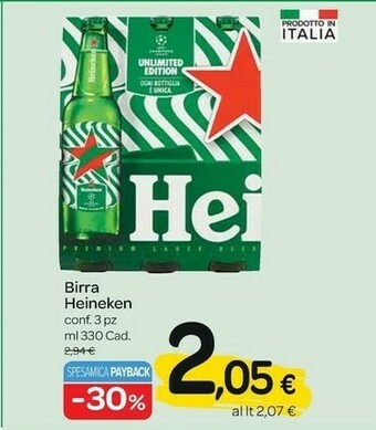 Carrefour Heineken Birra 330 G(ml) offerta