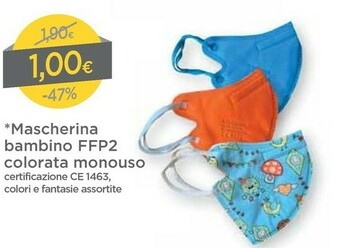 DPiù Mascherina Bambino Ffp2 offerta
