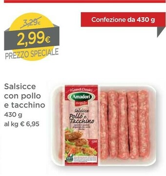 DPiù Amadori Salsicce Con Pollo E Tacchino 430 G(ml) offerta