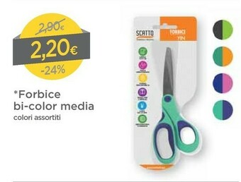 Scatto Forbice Bi-color Media