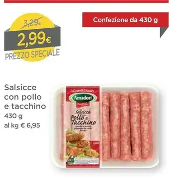 DPiù Amadori Salsicce Con Pollo E Tacchino 430 G(ml) offerta