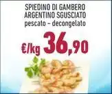 Gourmet Déco Findus fagiolini primavera offerta