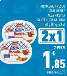 Gourmet Déco Saclà condiverde riso classico offerta