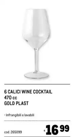Metro 6 calici wine cocktail offerta