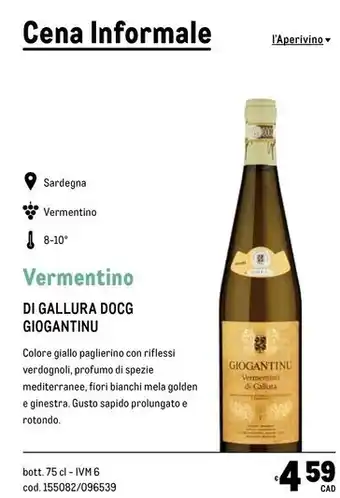 Metro Cantina del giogantinu di gallura docg offerta