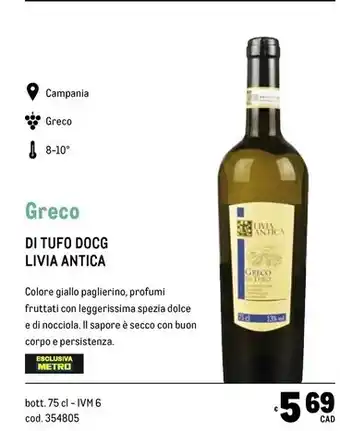 Livia antica - di tufo docg