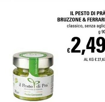 Basko Primia Uova offerta