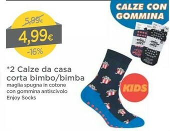DPiù 2 Calze Da Casa Corta Bimbo offerta