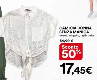 Ipercoop CAMICIA DONNA SENZA MANICA tessuto sangallo, taglia unica offerta