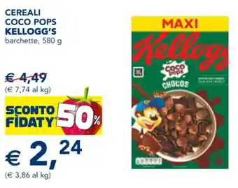 Esselunga CEREALI COCO POPS KELLOGG'S barchette, 580 g offerta