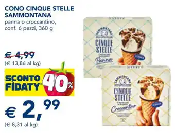 Esselunga CONO CINQUE STELLE SAMMONTANA panna o croccantino, conf. 6 pezzi, 360 g offerta