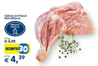 Esselunga COSCIA DI POLLO PER GRIGLIA offerta