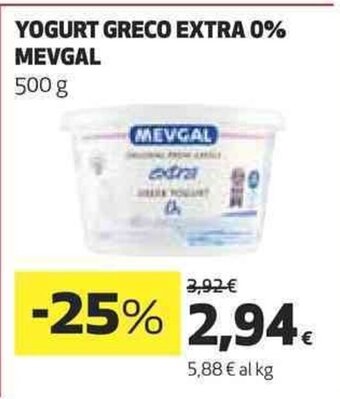 Coop YOGURT GRECO EXTRA 0% MEVGAL 500 g offerta