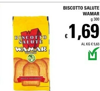 Wamar Biscotto Salute 300 G(ml)