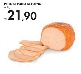 Bennet Petto di pollo al forno offerta
