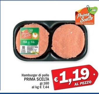 Prima scelta hamburger di pollo