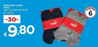 Bennet Puma pariscarpa unisex offerta