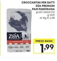 Conad City Medusa insalata di mare al naturale offerta
