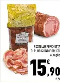 Sigma Colussi biscotti oswego, zuppalatte offerta