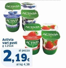 Sigma Activia offerta
