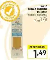 Metro Rio mare tonno all'olio di oliva offerta