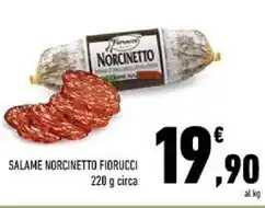 Sigma Tigullio peso offerta