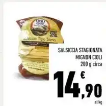 Sigma Orogel zucchine a fette offerta