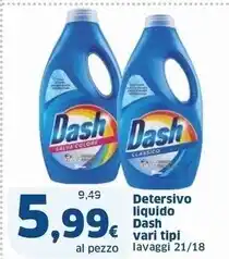Sigma Dash detersivo liquido vari tipi offerta