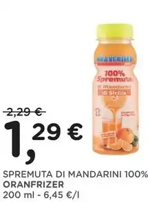 Ok Sigma Carapelli olio extra vergine di oliva frantolio offerta