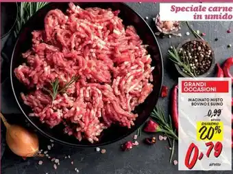 Metro De cecco pasta di semola offerta