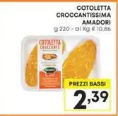 Giusti aceto balsamico di modena igp