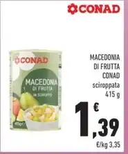 Sigma Kometa petto di tacchino rustico offerta